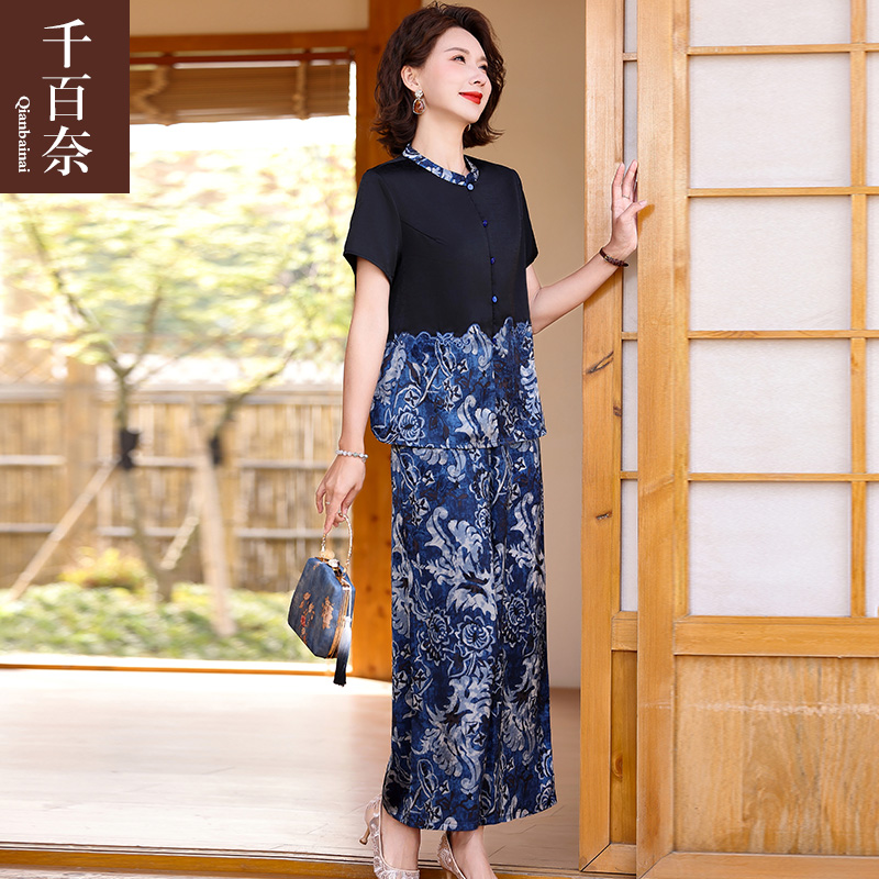 เสื้อผ้าผู้สูงอายุหญิง แฟชั่น เสื้อผ้าผู้หญิงวัย 60 มีขนาด XL-4XL