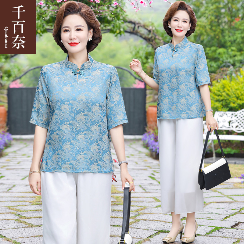 เสื้อผ้าผู้สูงอายุหญิง แฟชั่น เสื้อผ้าผู้หญิงวัย 60 มีขนาด XL-4XL