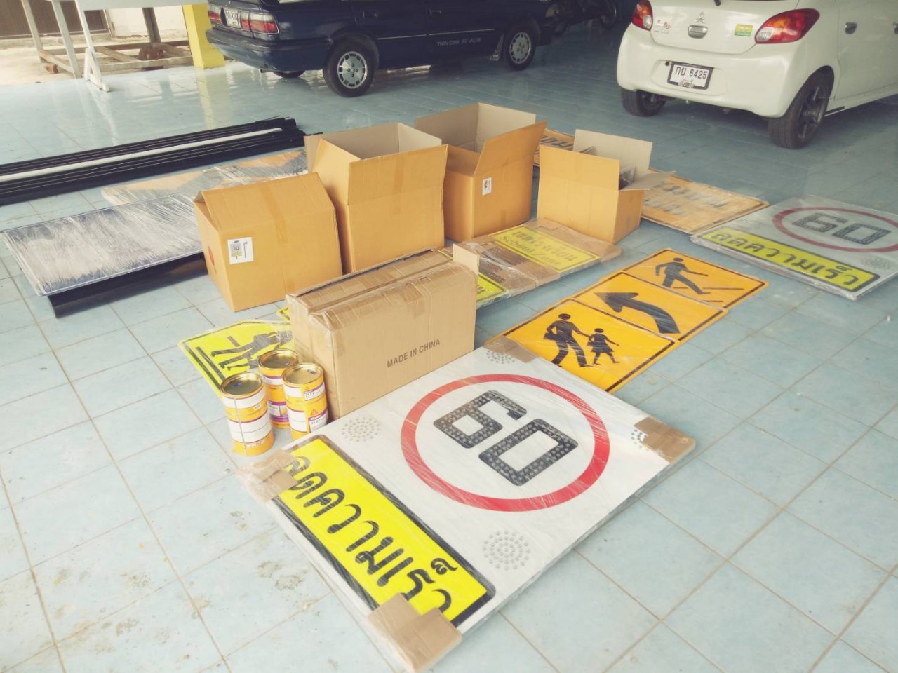 ส่งงานป้ายจราจร พลังงานแสงอาทิตย์ ทต.ป๊อกแป๊ก