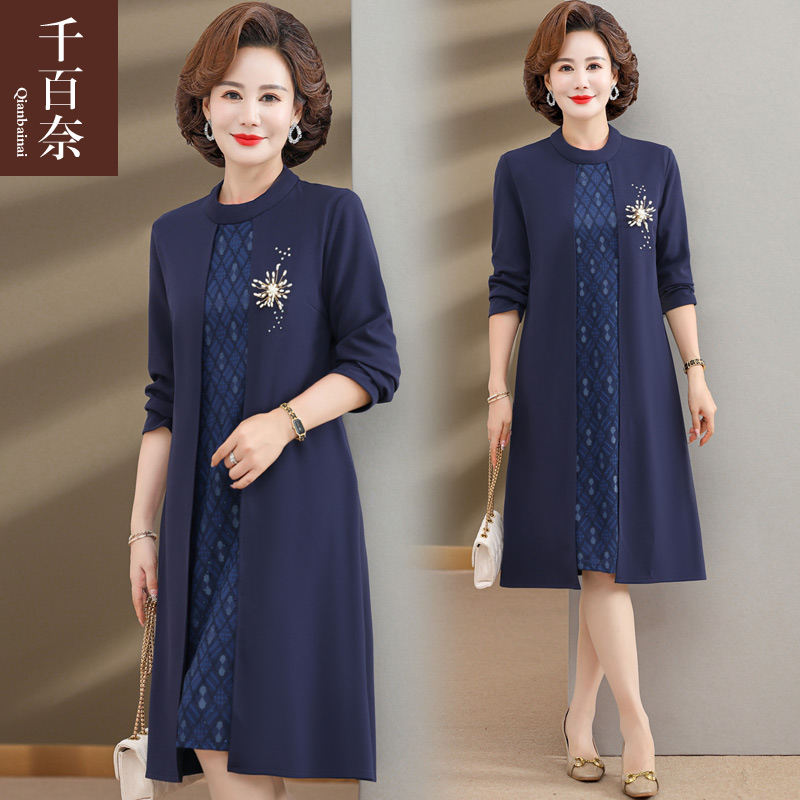 เสื้อผ้าผู้สูงอายุหญิง แฟชั่น เสื้อผ้าผู้หญิงวัย 60 มีขนาด XL-4XL