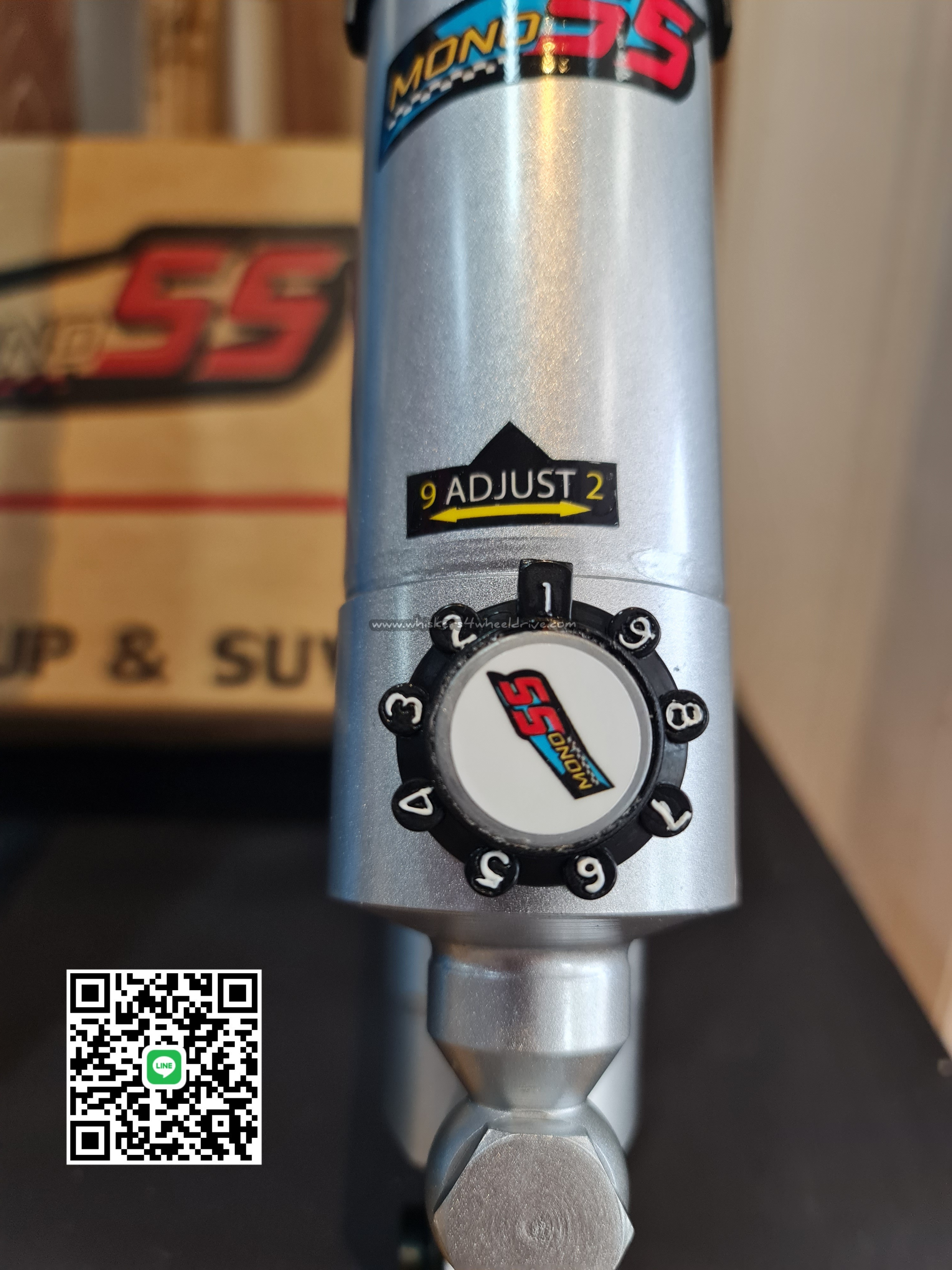 โช๊คยก4" ซัพแทงค์ปรับ9ระดับ