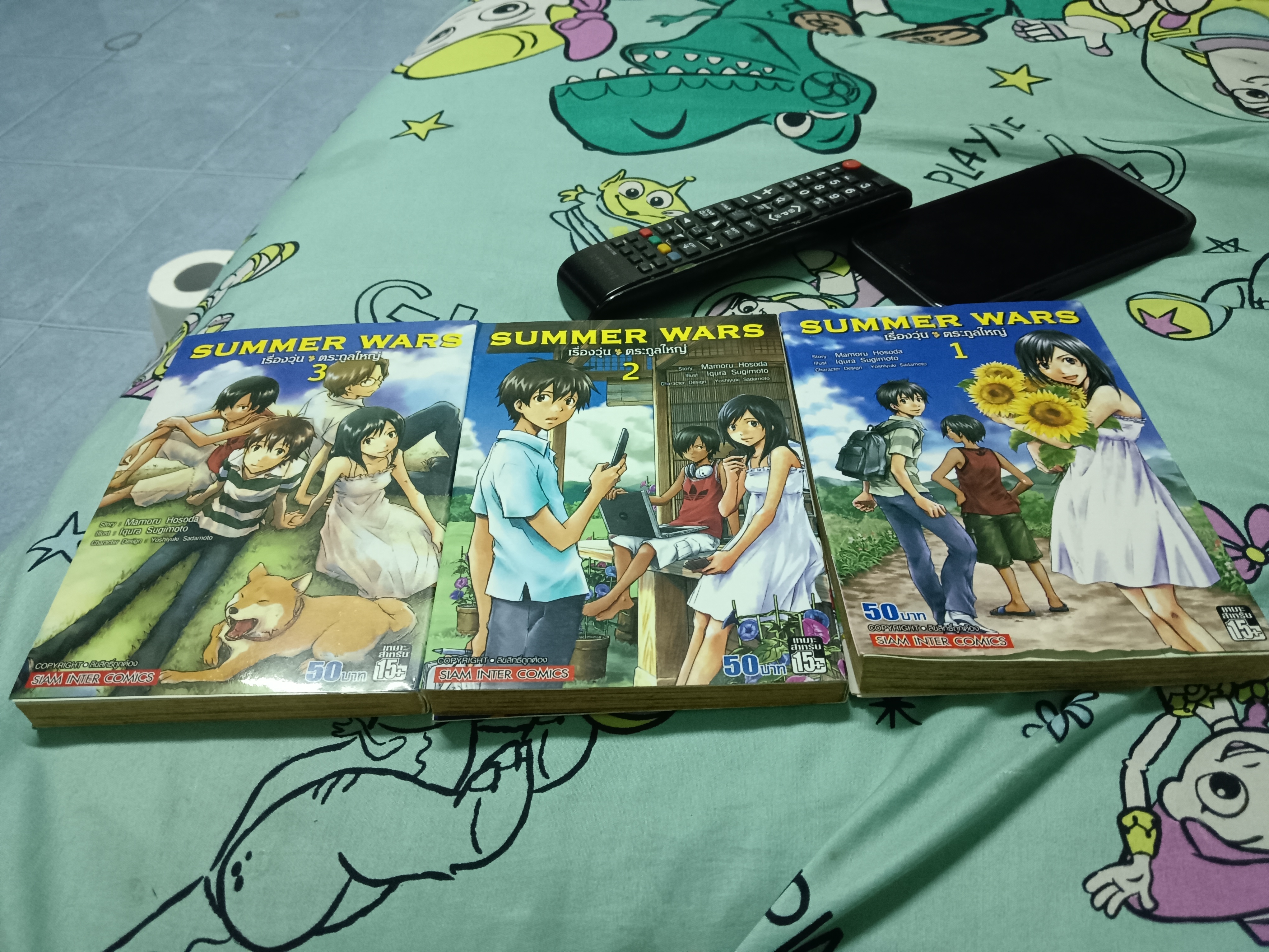 SUMMER WARS