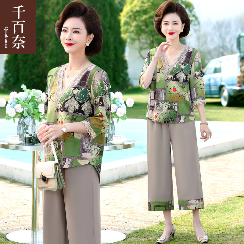เสื้อผ้าผู้สูงอายุหญิง แฟชั่น เสื้อผ้าผู้หญิงวัย 60 มีขนาด XL-4XL