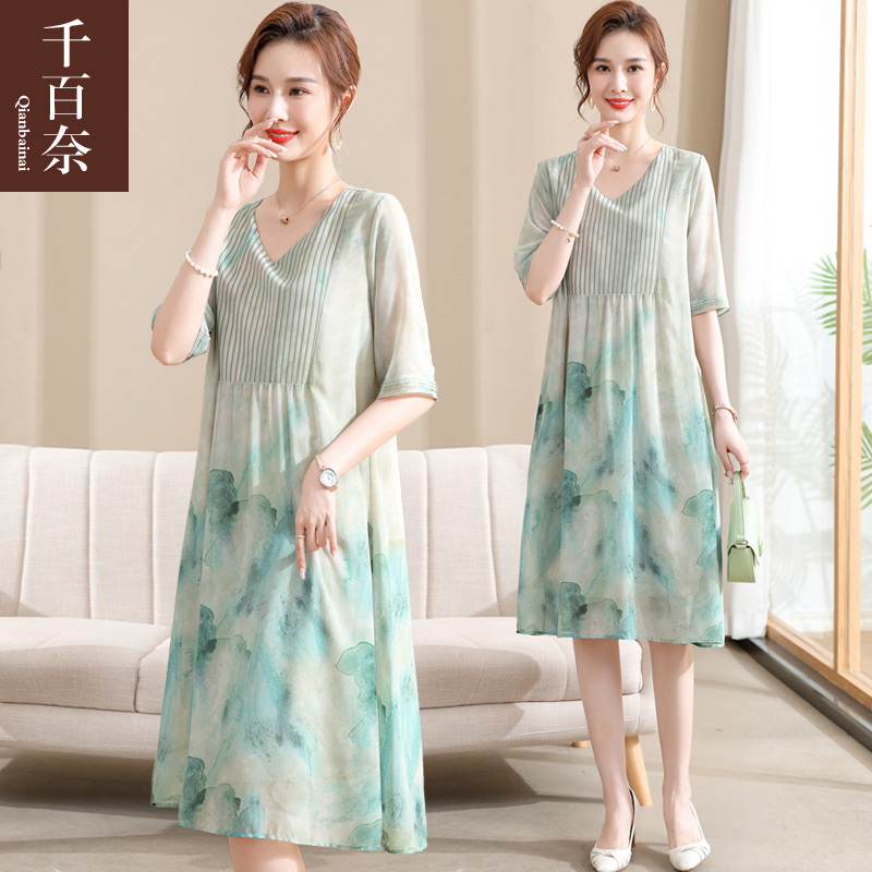 เสื้อผ้าผู้สูงอายุหญิง แฟชั่น เสื้อผ้าผู้หญิงวัย 60 มีขนาด XL-4XL