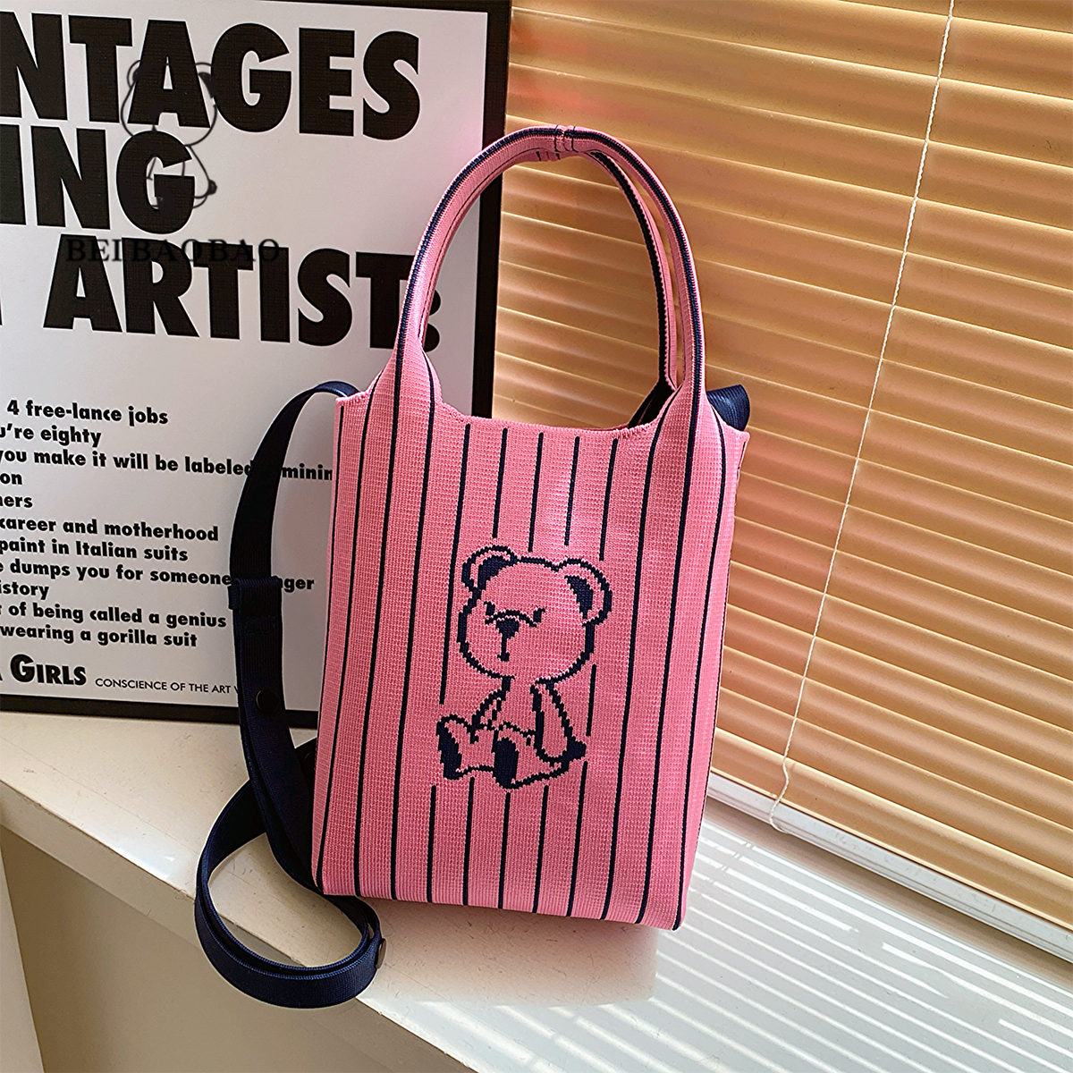 กระเป๋าผู้หญิงสวยๆ กระเป๋าสะพายข้างผู้หญิง กระเป๋าแบรนด์ BEAR BAG กระเป๋าหมีสุดคิ้ว!