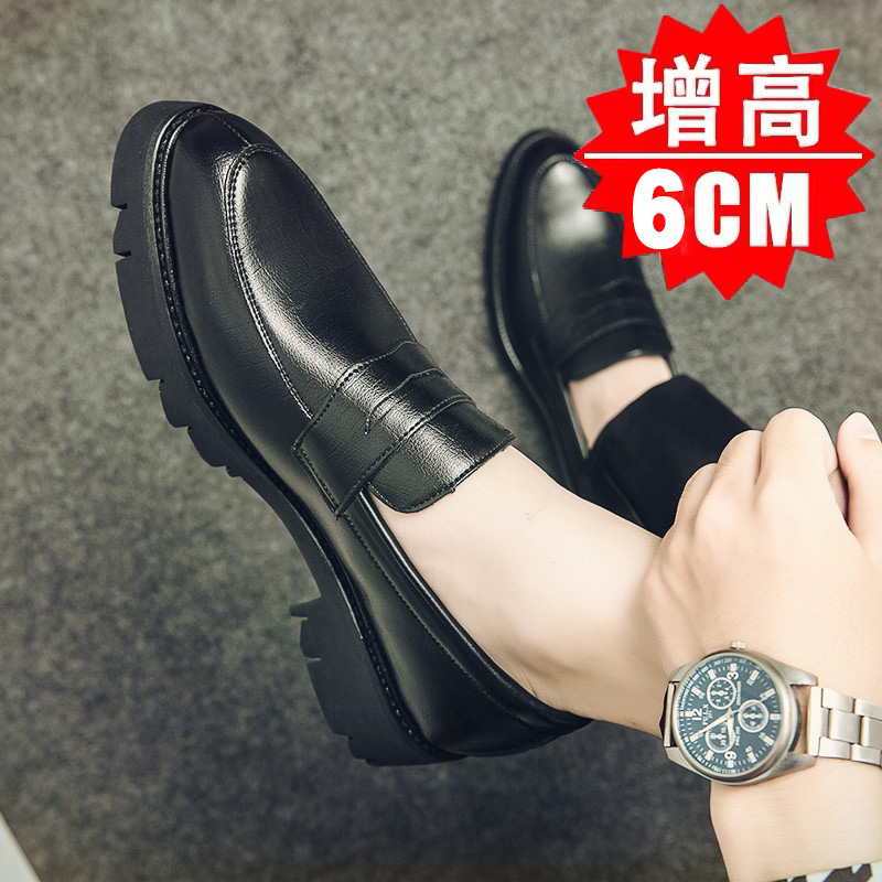 รองเท้าหนังผู้ชาย มีไซส์39-44 รองเท้าโลฟเฟอร์ชาย Slip-On Shoes มีขนาด39-44