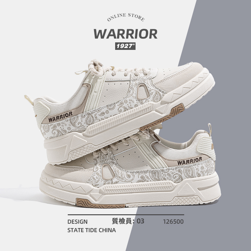 รองเท้าผ้าใบผู้หญิง ใส่สบาย รองเท้าผ้าใบใส่เที่ยวผู้หญิง มีSIZE 35 36 37 38 39 40