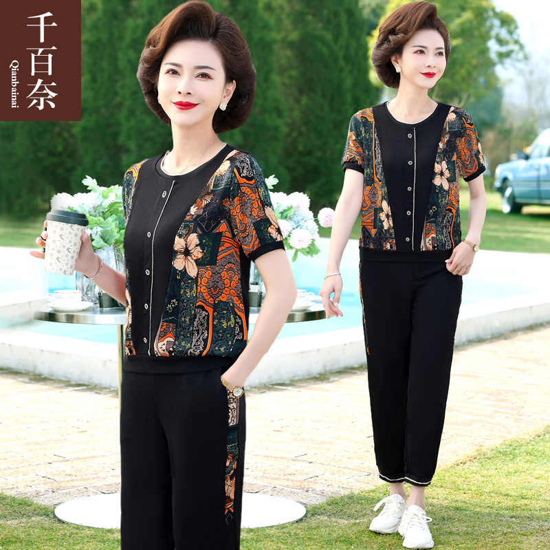 เสื้อผ้าผู้สูงอายุหญิง แฟชั่น เสื้อผ้าผู้หญิงวัย 60 มีขนาด XL-4XL