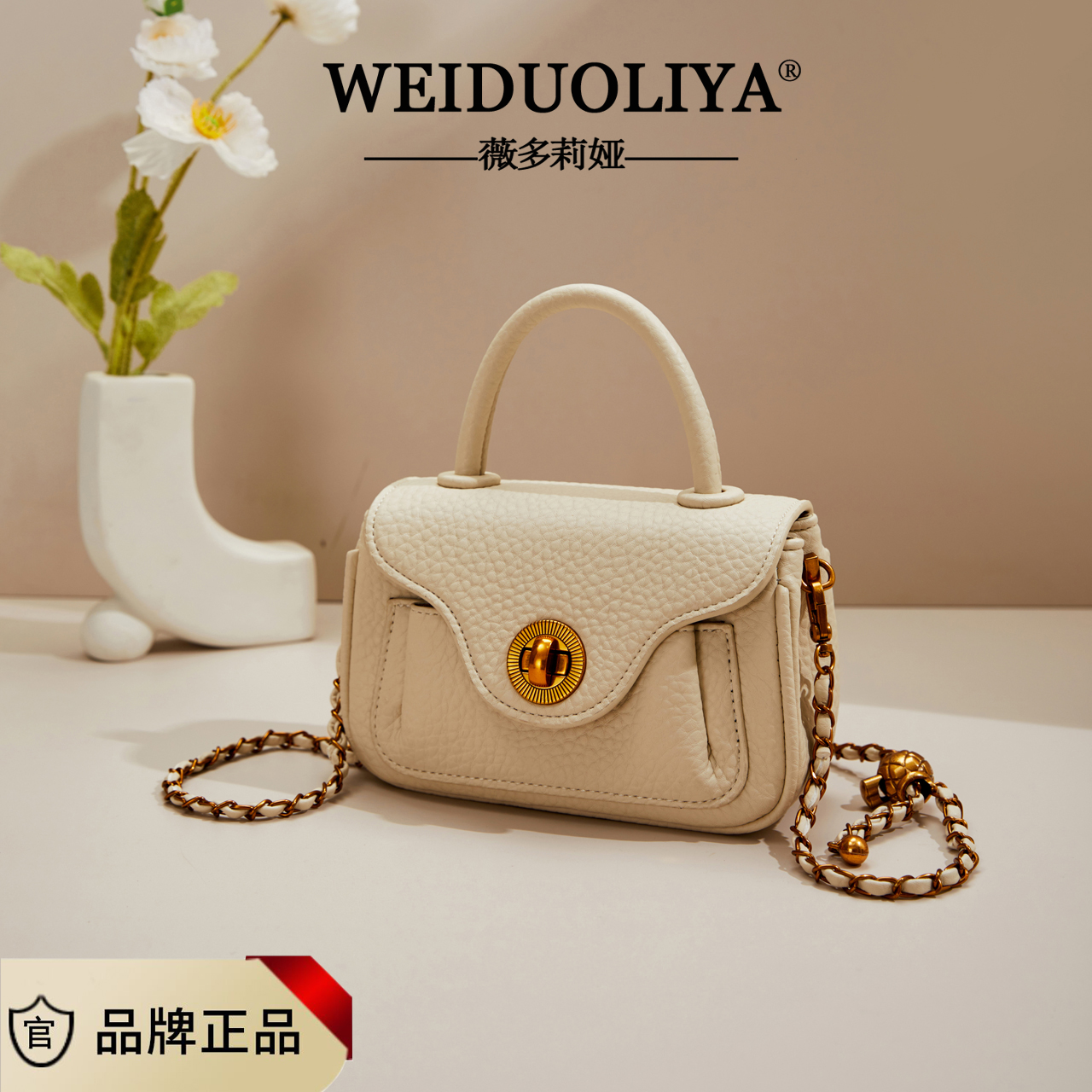 กระเป๋าผู้หญิงสวยๆ กระเป๋าสะพายข้างผู้หญิง กระเป๋าแบรนด์COOL BAG