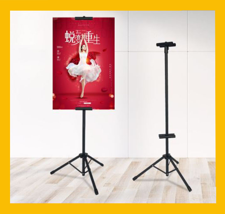 ขาตั้งป้ายโฆษณา Display stand