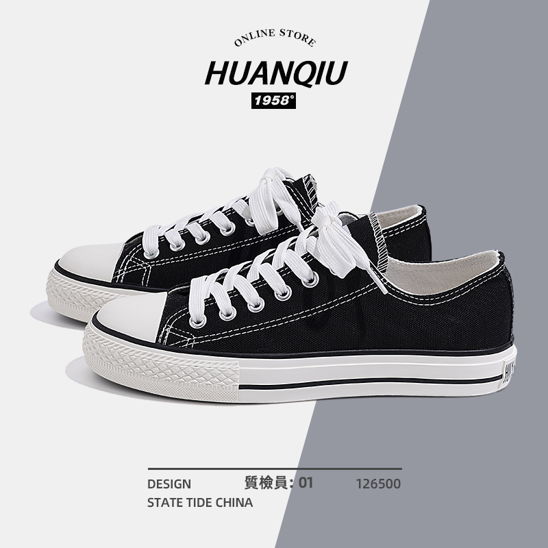 รองเท้าผ้าใบผู้หญิง ใส่สบาย รองเท้าผ้าใบใส่เที่ยวผู้หญิง มีSIZE 35 36 37 38 39 40