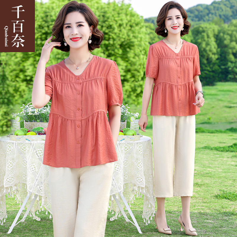 เสื้อผ้าผู้สูงอายุหญิง แฟชั่น เสื้อผ้าผู้หญิงวัย 60 มีขนาด XL-4XL