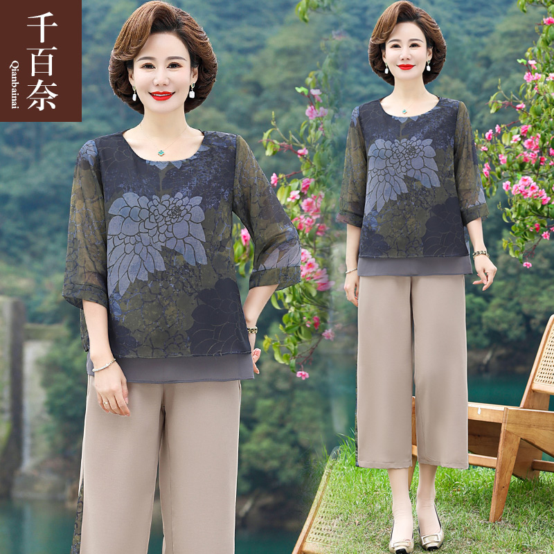 เสื้อผ้าผู้สูงอายุหญิง แฟชั่น เสื้อผ้าผู้หญิงวัย 60 มีขนาด XL-4XL