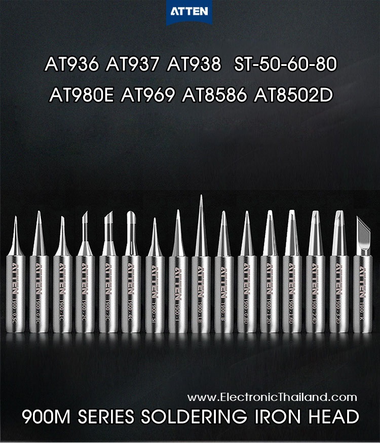 ปลายหัวแร้งแท้ ATTEN 900M SERIES ORIGINAL SOLDERING IRON HEAD
