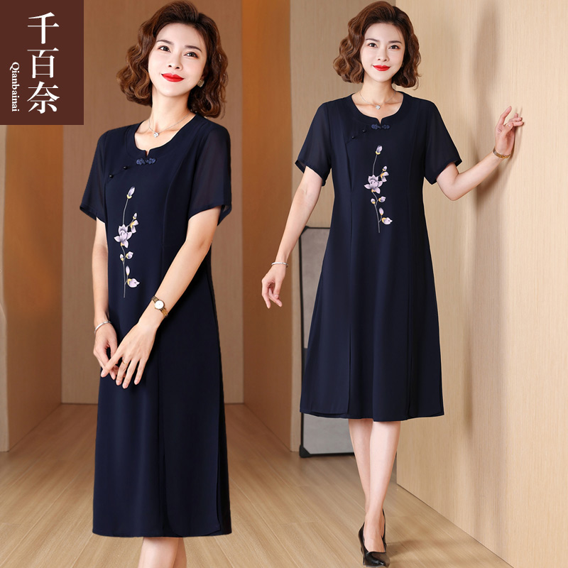 เสื้อผ้าผู้สูงอายุหญิง แฟชั่น เสื้อผ้าผู้หญิงวัย 60 มีขนาด XL-4XL