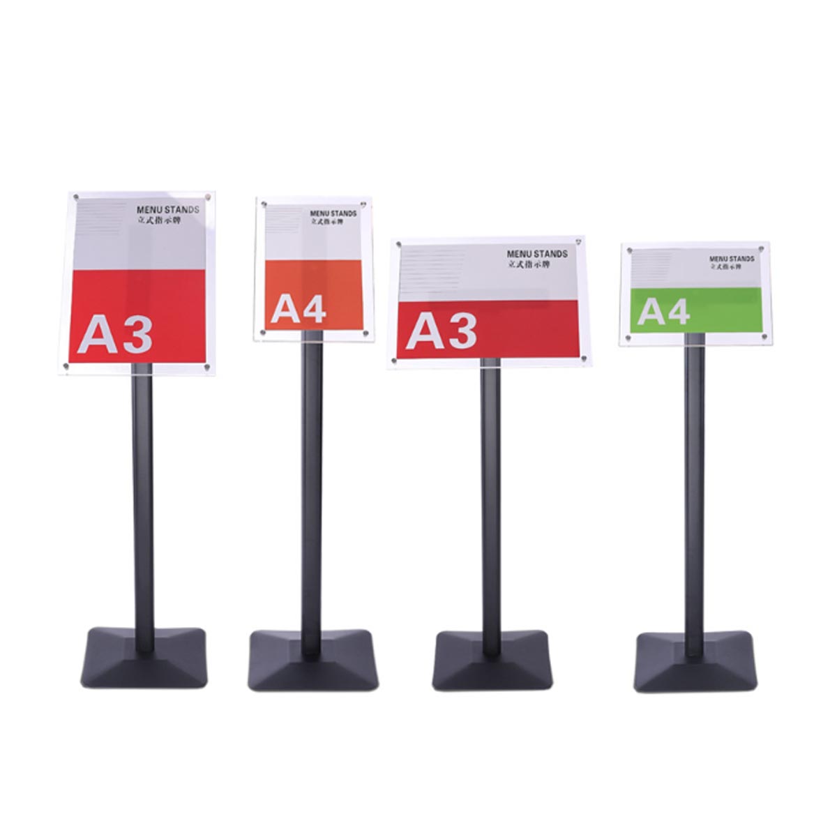 ขาตั้งโปสเตอร์