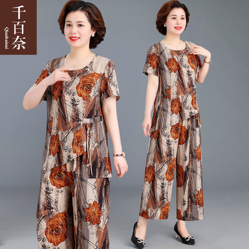 เสื้อผ้าผู้สูงอายุหญิง แฟชั่น เสื้อผ้าผู้หญิงวัย 60 มีขนาด XL-4XL