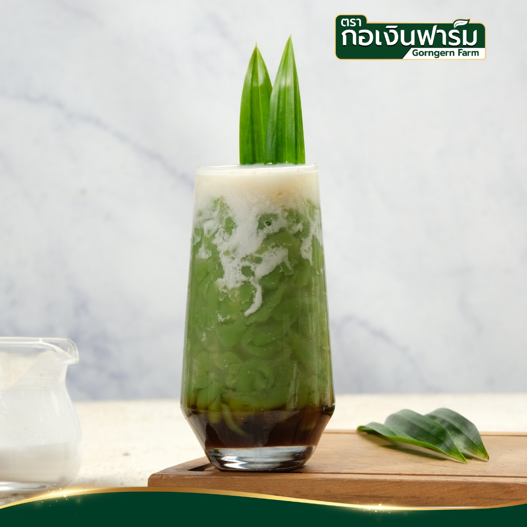 ใบเตยผง Pandan powder ตรากอเงินฟาร์ม