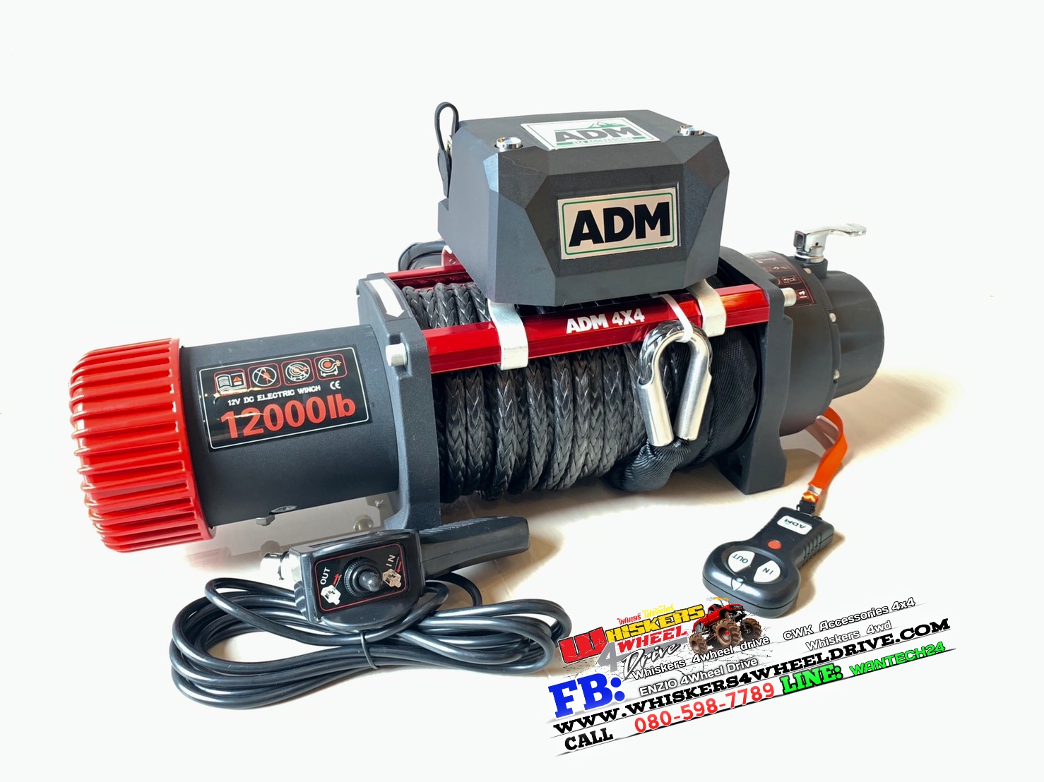 วินซ์ADMตะเกียบแดง