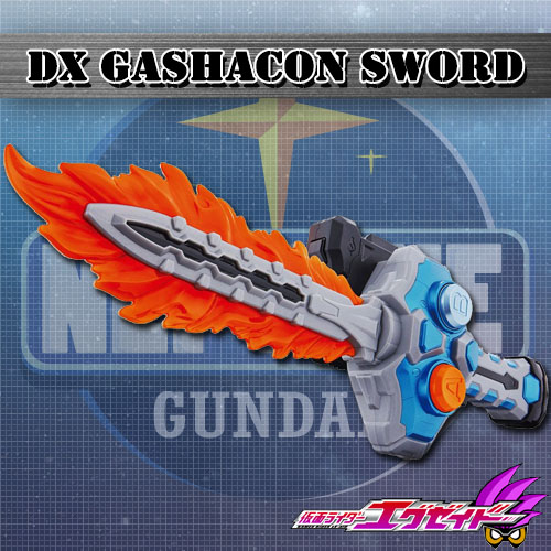 DX GASHACON SWORD ราคารวมค่าส่ง EMS แล้ว