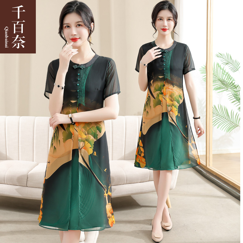 เสื้อผ้าผู้สูงอายุหญิง แฟชั่น เสื้อผ้าผู้หญิงวัย 60 มีขนาด XL-4XL