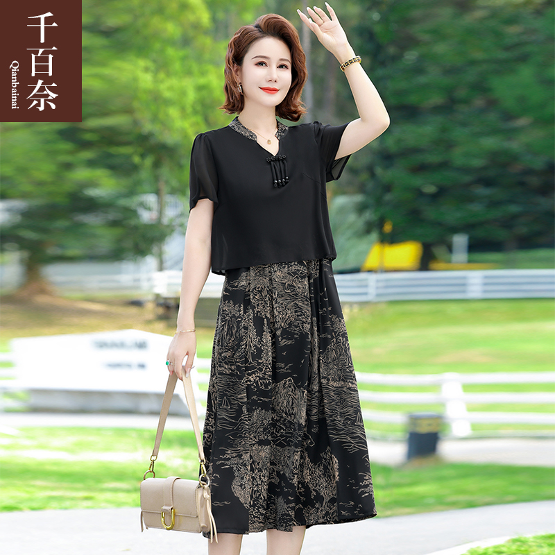เสื้อผ้าผู้สูงอายุหญิง แฟชั่น เสื้อผ้าผู้หญิงวัย 60 มีขนาด XL-4XL