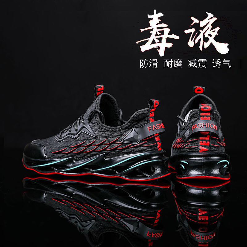 รองเท้าผ้าใบผู้ชายใส่สบาย รองเท้าผ้าใบชาย ใส่เที่ยว มีขนาด39-44