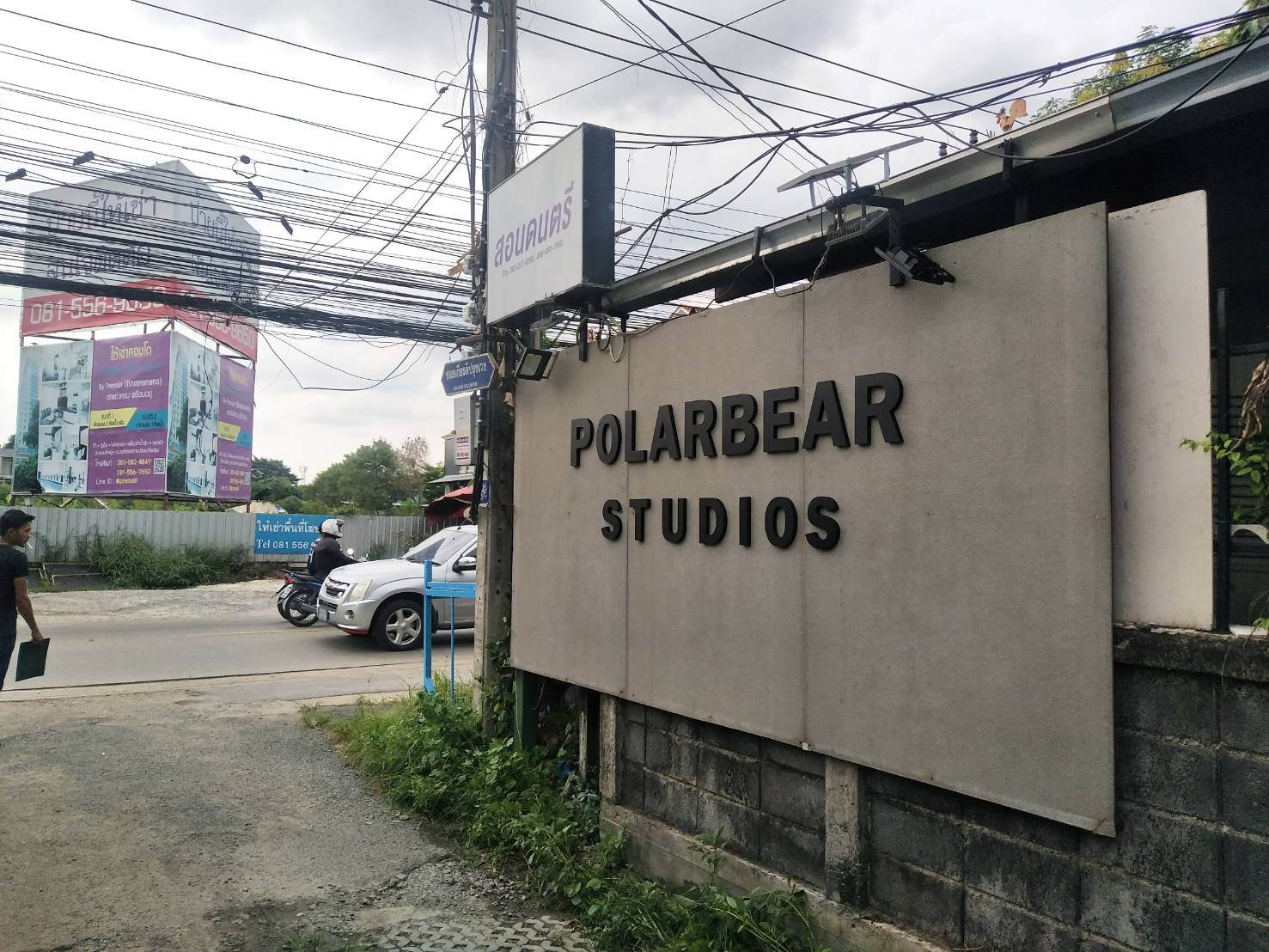 ป้ายตัวอักษรโลหะ ซิงค์ยกขอบ - POLARBEAR STUDIOS
