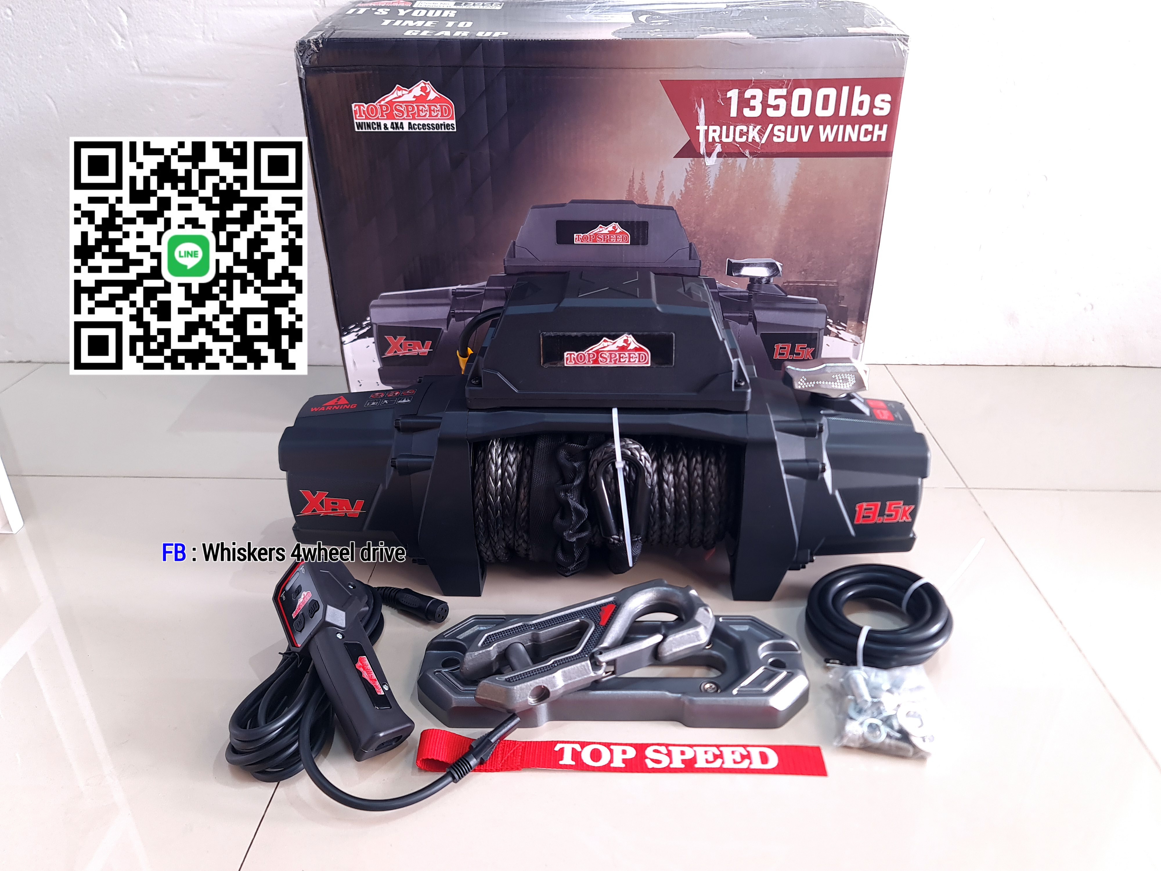 วินซ์ 13500 ปอนด์ Gen-2