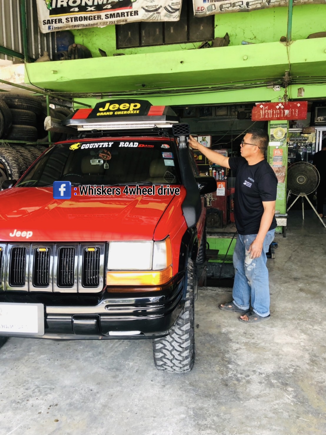 สน็อกเกิ้ลJeep Zj