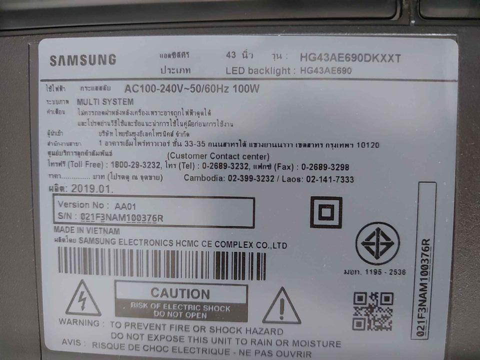Main Board SAMSUNG (เมนบอร์ด ซัมซุง) HG55AE690DK :HG40AE690DK :HG43AE690DK :HG49AE690DK
