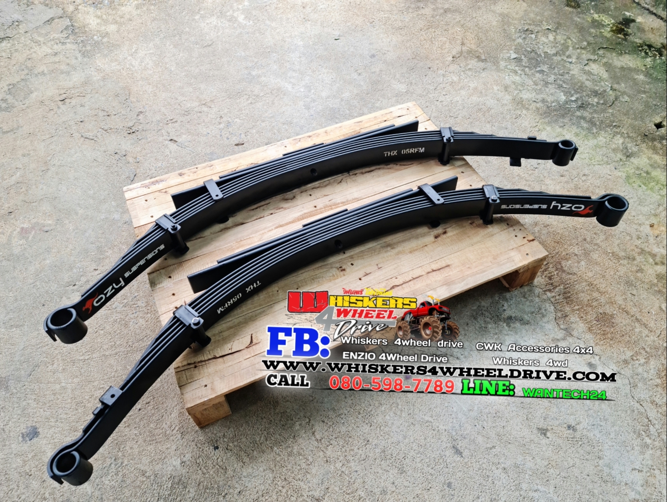 Toyota Revo (4WD/Prerunner)