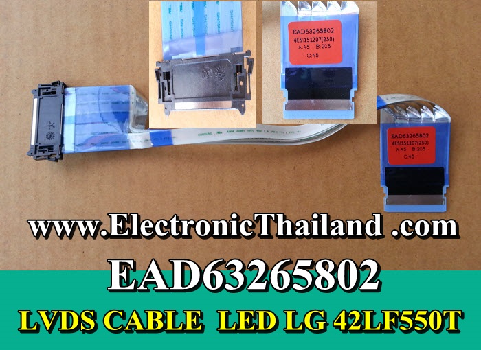 #LVDS CABLE LED LG 42LF550T EAD63265802