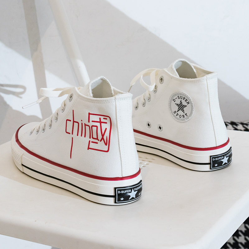 รองเท้าผ้าใบผู้หญิง ใส่สบาย รองเท้าผ้าใบใส่เที่ยวผู้หญิง มีSIZE 35 36 37 38 39 40