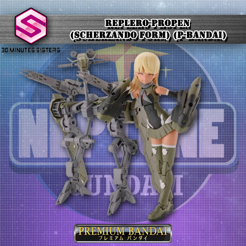 30MS SIS-TC10M REPLERO-PROPEN (SCHERZANDO FORM) (P-BANDAI) ราคารวมค่าส่ง EMS แล้ว