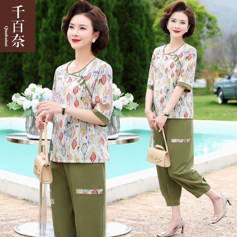 เสื้อผ้าผู้สูงอายุหญิง แฟชั่น เสื้อผ้าผู้หญิงวัย 60 มีขนาด XL-4XL