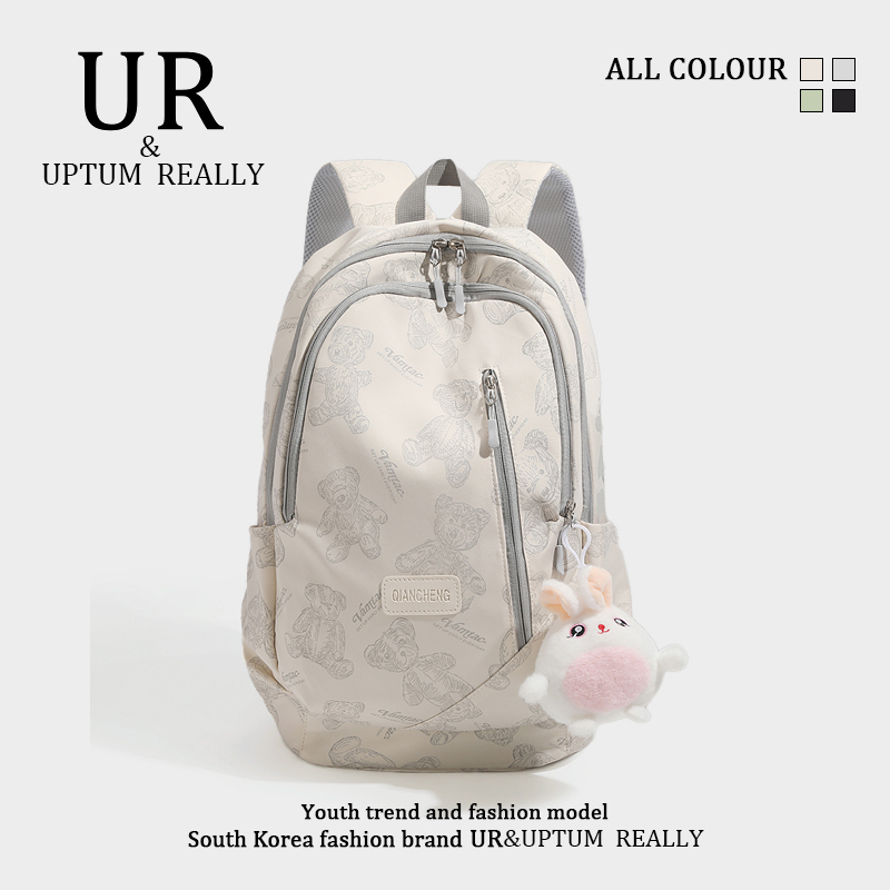 กระเป๋าผู้หญิงสวยๆ กระเป๋าสะพายข้างผู้หญิง กระเป๋าแบรนด์ BEAR BAG กระเป๋าหมีสุดคิ้ว!