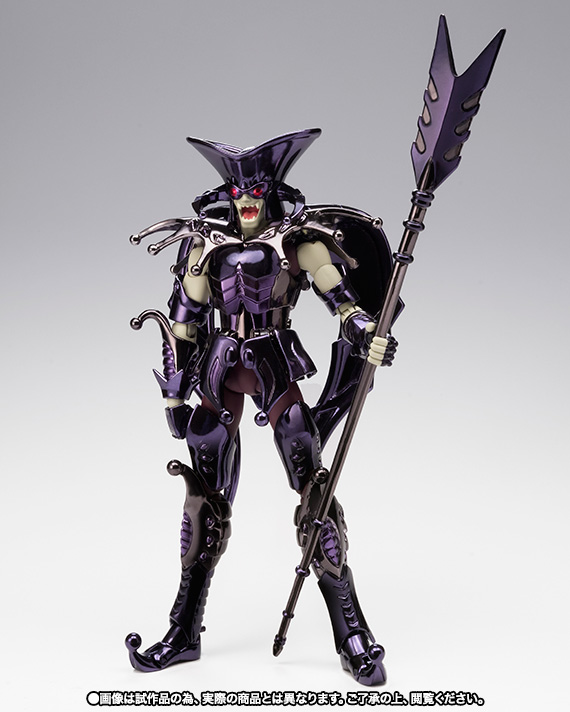 SAINT CLOTH MYTH ACHERON CHARON (P-BANDAI) ราคารวมค่าส่ง EMS แล้ว