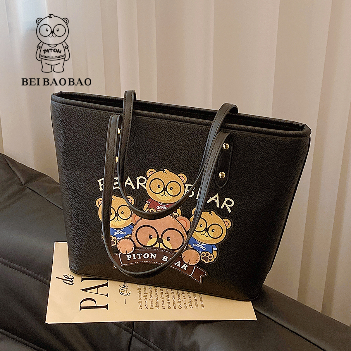 กระเป๋าผู้หญิงสวยๆ กระเป๋าสะพายข้างผู้หญิง กระเป๋าแบรนด์ BEAR BAG กระเป๋าหมีสุดคิ้ว!