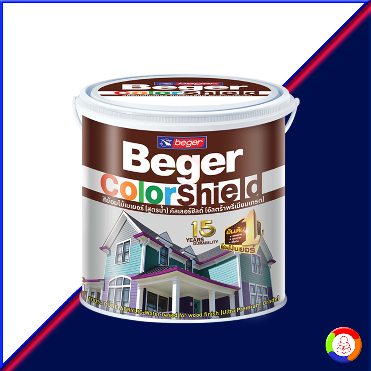 Beger ColorShield