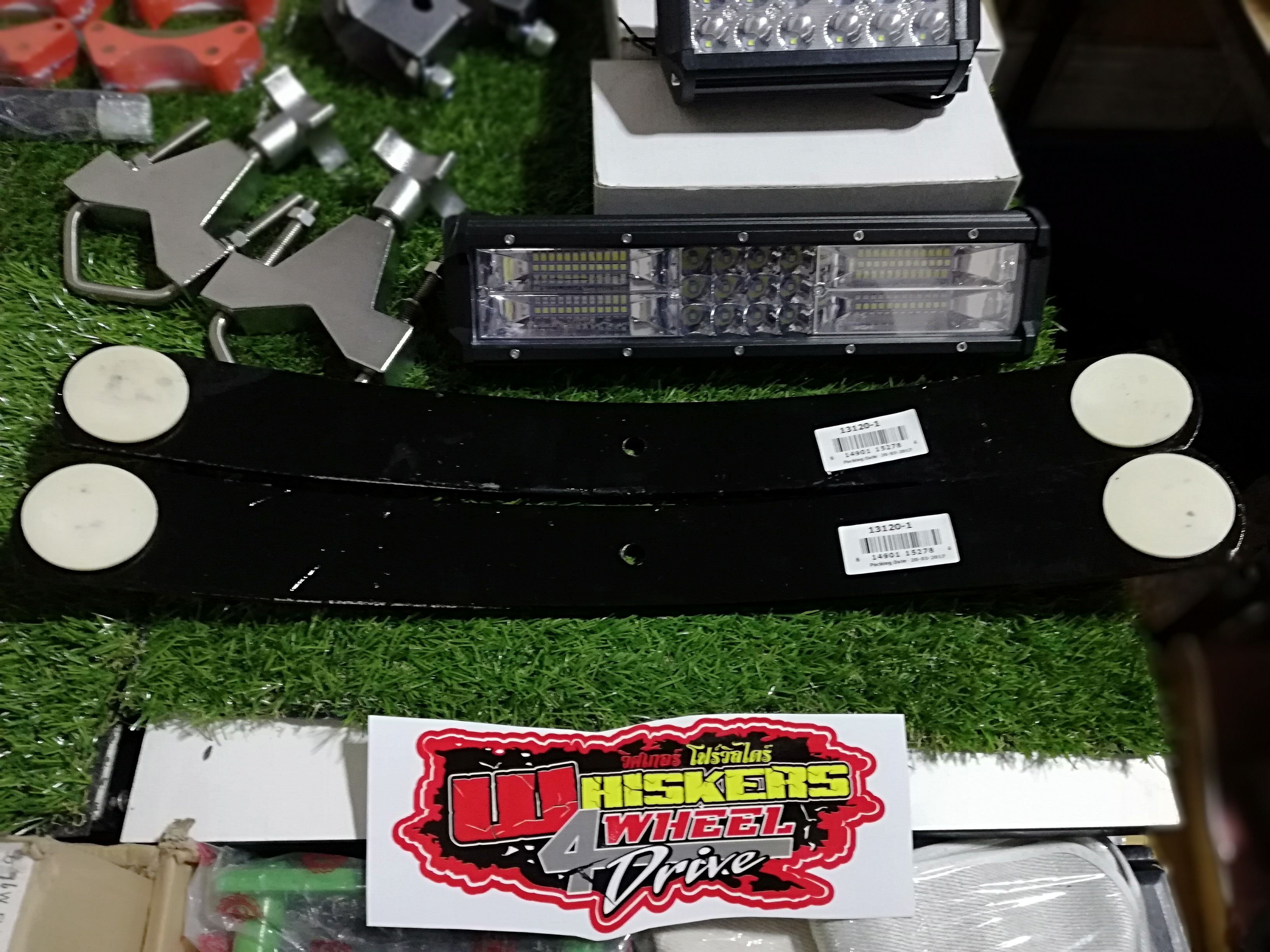 แหนบแอ๊ด Procomp