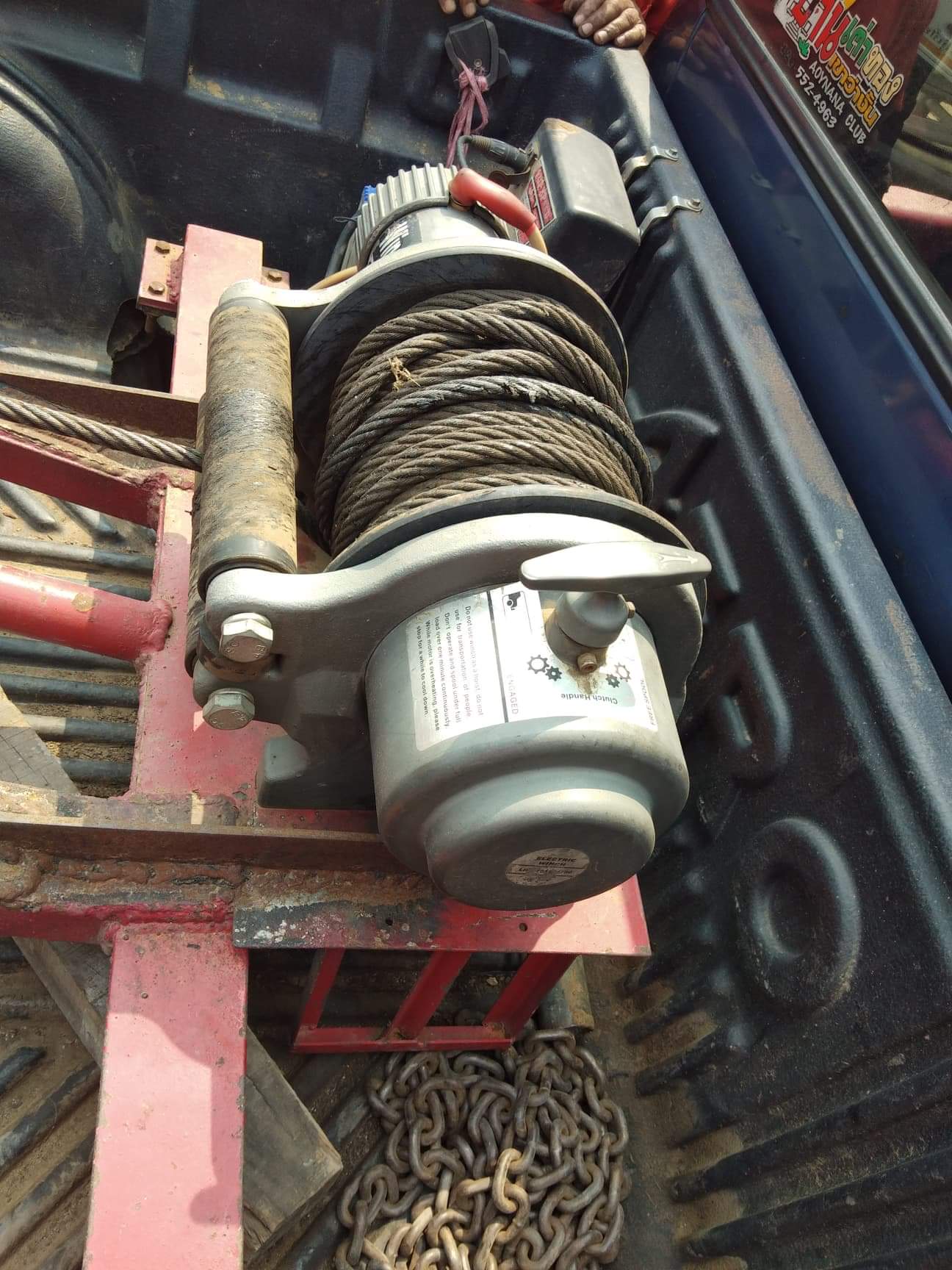 วินซ์ไฟฟ้า 20,000 ปอนด์ 12v.