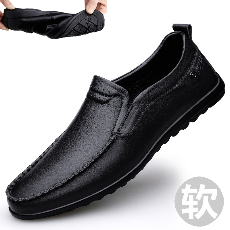 รองเท้าหนังผู้ชาย มีไซส์39-44 รองเท้าโลฟเฟอร์ชาย Slip-On Shoes มีขนาด39-44