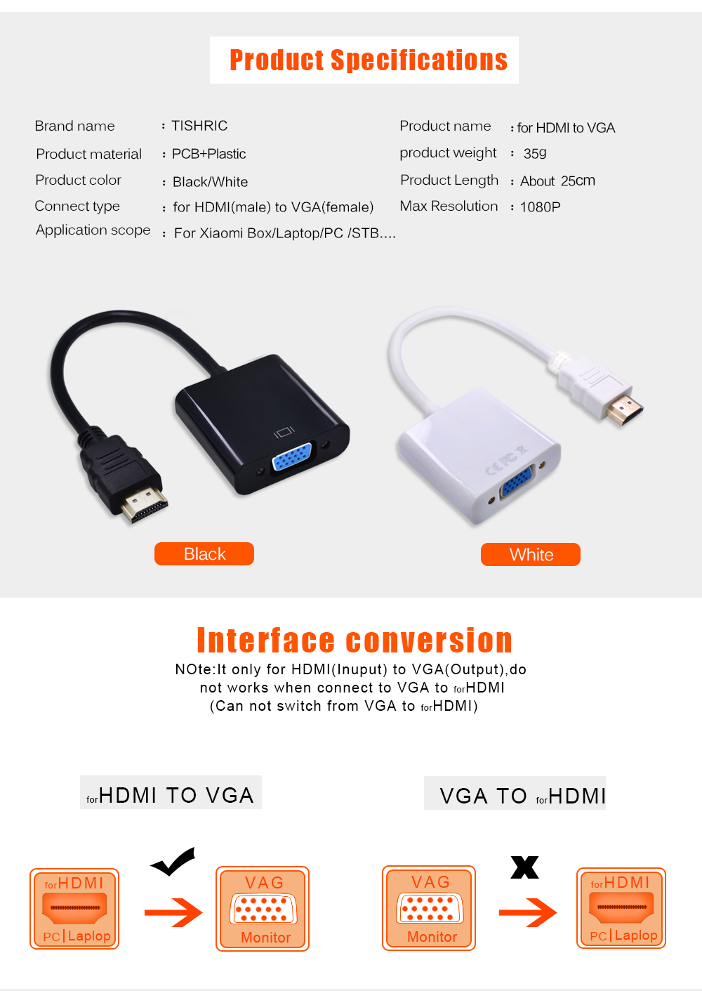 สาย HDMI to VGA Adapter Converter for HDMI Cable Support Full HD 1080P HDTV forHDMI to VGA (สีดำ)