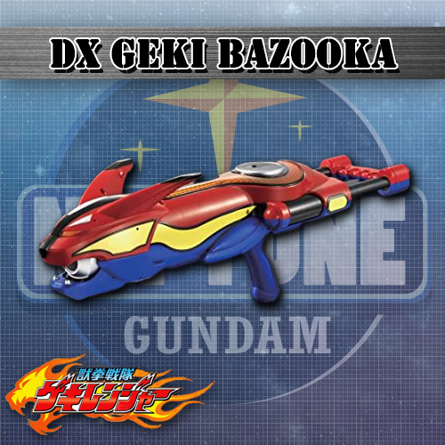 DX GEKI BAZOOKA ส่งฟรี EMS