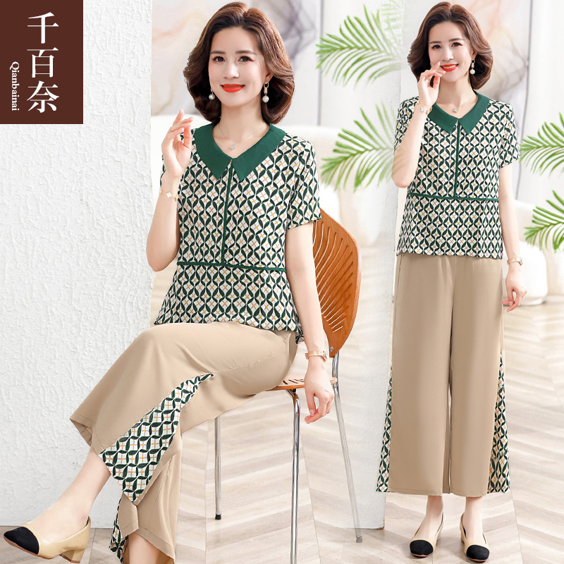 เสื้อผ้าผู้สูงอายุหญิง แฟชั่น เสื้อผ้าผู้หญิงวัย 60 มีขนาด XL-4XL