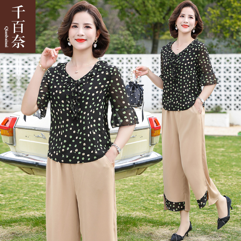 เสื้อผ้าผู้สูงอายุหญิง แฟชั่น เสื้อผ้าผู้หญิงวัย 60 มีขนาด XL-4XL
