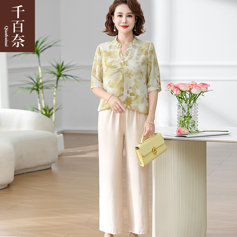 เสื้อผ้าผู้สูงอายุหญิง แฟชั่น เสื้อผ้าผู้หญิงวัย 60 มีขนาด XL-4XL