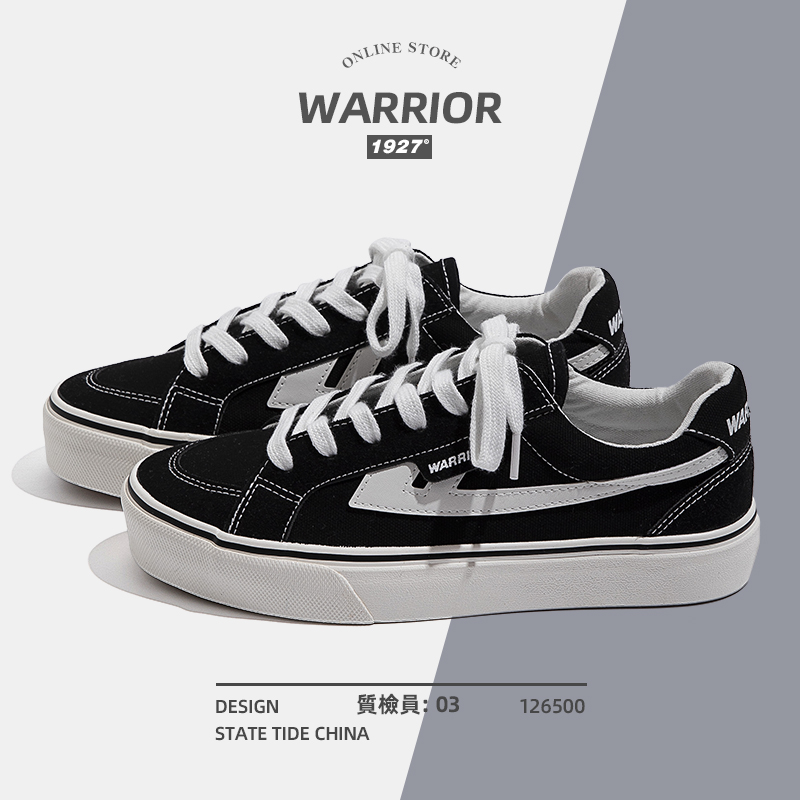 รองเท้าผ้าใบผู้หญิง ใส่สบาย รองเท้าผ้าใบใส่เที่ยวผู้หญิง มีSIZE 35 36 37 38 39 40