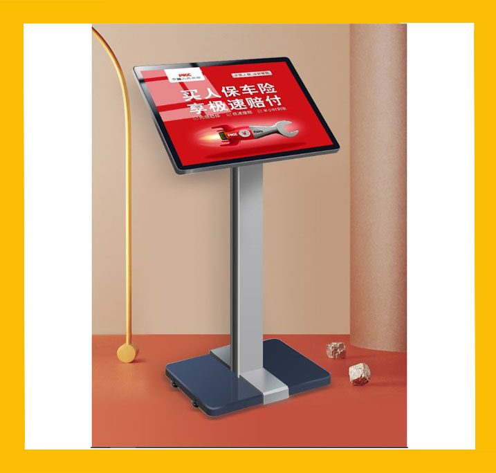 โพเดี่ยมสแตน